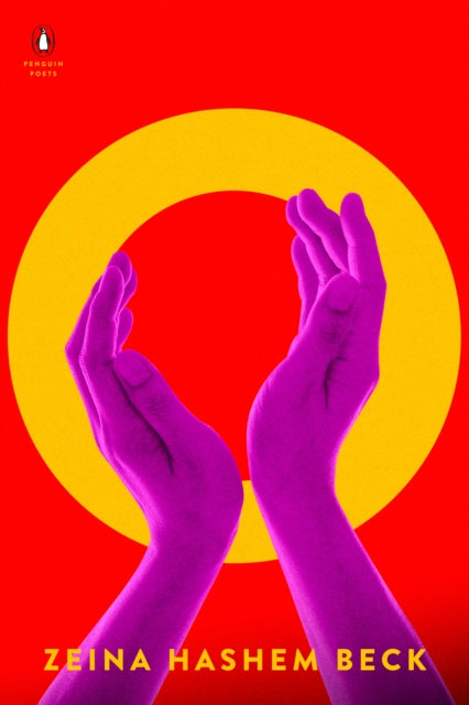 Book cover of: O. By: Zeina Hashem Beck