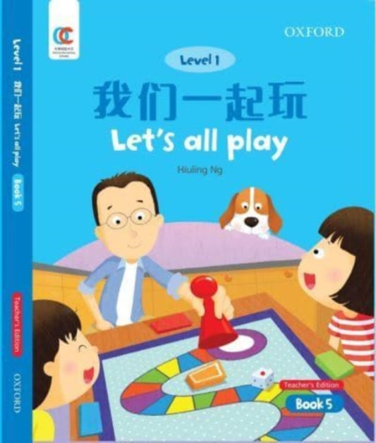 Book cover of: Let's All Play. By: Hiuling Ng