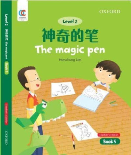 Book cover of: Magic Pen. By: Howchung Lee