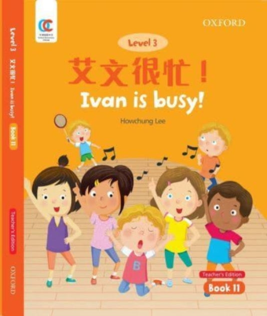 Book cover of: Ivan is Busy. By: Howchung Lee