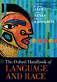 Book cover of: Oxford Handbook of Language and Race. By: H. Samy Alim