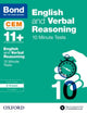 Book cover of: Bond 11+: English & Verbal Reasoning: CEM 10 Minute Tests (now Cambridge Select Insight). By: Michellejoy Hughes