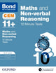 Book cover of: Maths & Non-verbal reasoning: Bond 11+ CEM 10 Minute Tests: Ready for the 2025 Cambridge Select Insight exam. By: Michellejoy Hughes