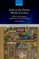 Book cover of: India in the Persian World of Letters. By: Arthur Dudney