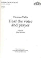 Book cover of: Hear the voice and prayer