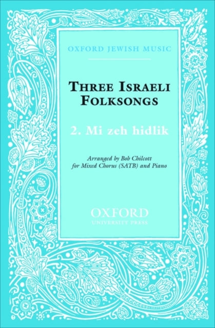 Book cover of: Mi zeh hidlik. By: Bob Chilcott