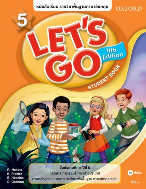 Book cover of: Lets Go 4e Students Book 5 (Thailand)