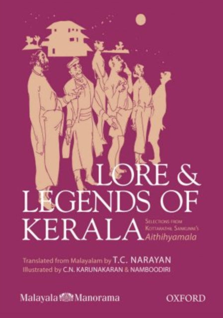 Book cover of: Lore and Legends of Kerala. By: Koṭṭārattil Śaṅkuṇṇi
