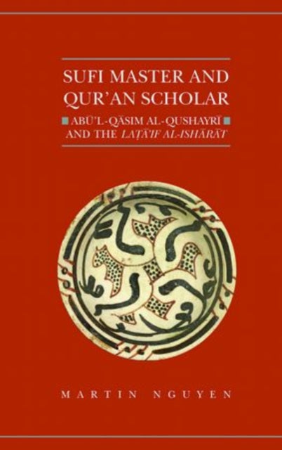 Book cover of: Sufi Master and Qur'an Scholar. By: Martin Nguyen