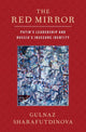 Book cover of: Red Mirror. By: Gulnaz Sharafutdinova