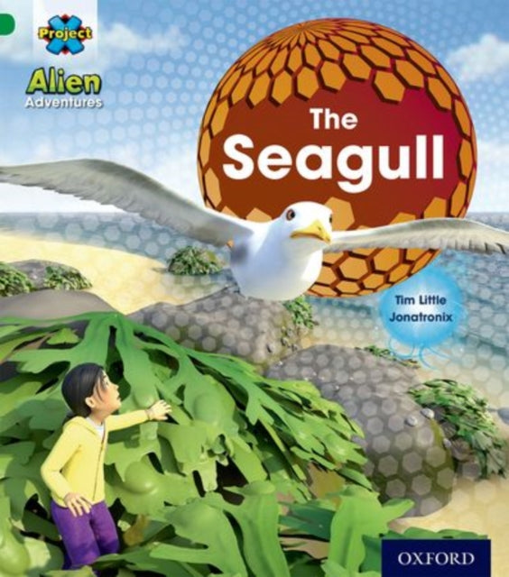 Book cover of: Project X: Alien Adventures: Green: Class pack x 36. By: Tim Little