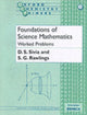 Book cover of: Foundations of Science Mathematics: Worked Problems. By: D. S. Sivia