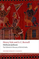 Book cover of: Hobson-Jobson