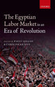 Book cover of: Egyptian Labor Market in an Era of Revolution. By: Ragui Assaad