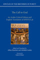 Book cover of: Call to God. By: Abbas Hamdani