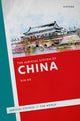 Book cover of: Judicial System of China. By: Xin He