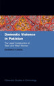 Book cover of: Domestic Violence in Pakistan. By: Daanika Kamal