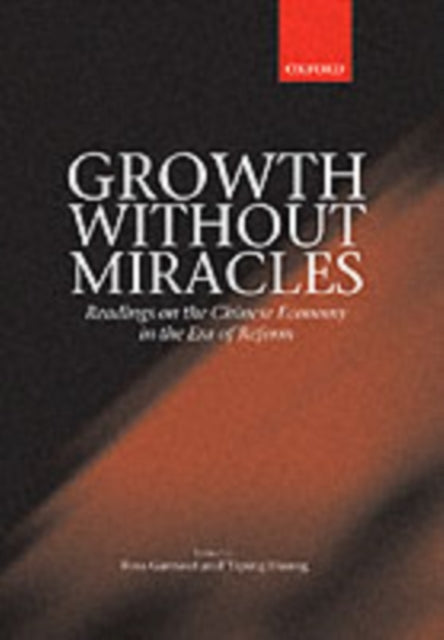 Book cover of: Growth without Miracles