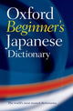 Book cover of: Oxford Beginner's Japanese Dictionary