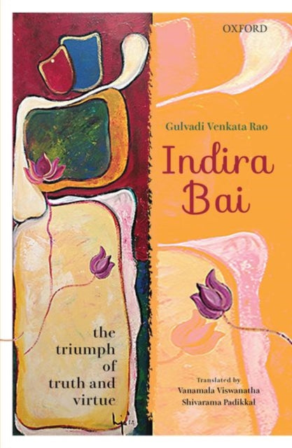 Book cover of: Indira Bai. By: Gulvadi Venkata Rao