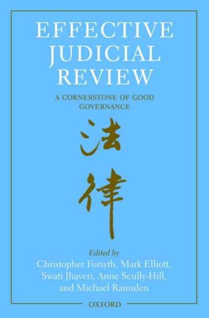 Book cover of: Effective Judicial Review. By: C. F. Forsyth