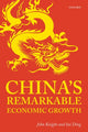Book cover of: China's Remarkable Economic Growth. By: John B. Knight