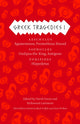 Book cover of: Greek Tragedies 1
