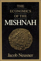 Book cover of: Economics of the Mishnah