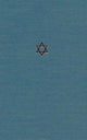 Book cover of: Talmud of the Land of Israel. By: Jacob Neusner