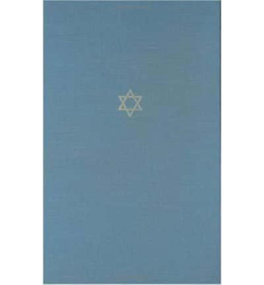 Book cover of: Talmud of the Land of Israel. By: Jacob Neusner