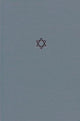 Book cover of: Talmud of the Land of Israel. By: Jacob Neusner