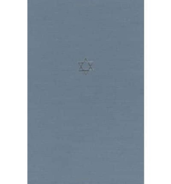 Book cover of: Talmud of the Land of Israel. By: Jacob Neusner