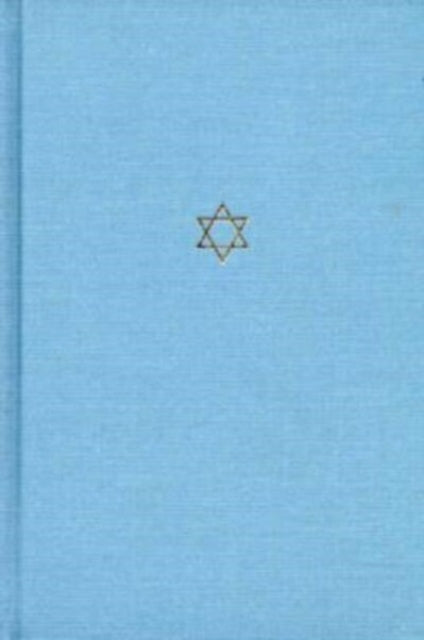 Book cover of: Talmud of the Land of Israel. By: Jacob Neusner