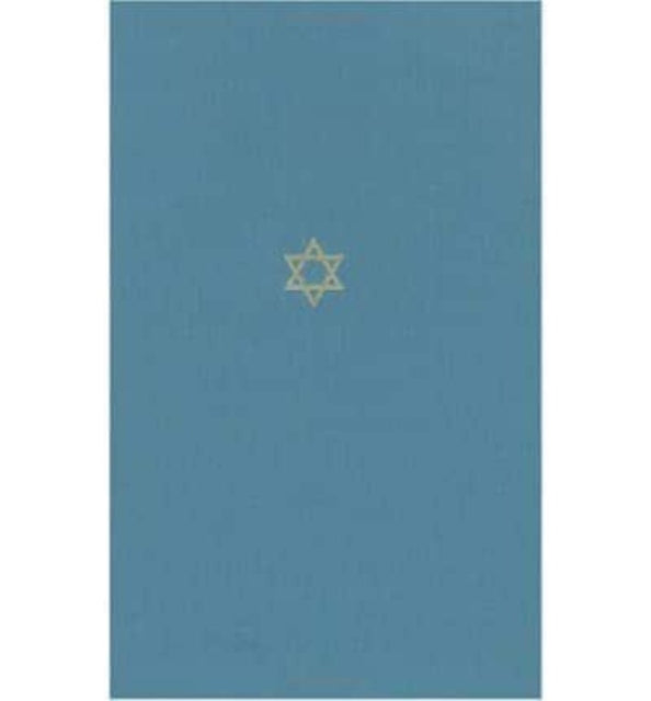Book cover of: Talmud of the Land of Israel. By: Jacob Neusner