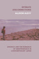 Book cover of: Intimate Disconnections. By: Allison Alexy