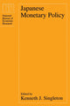 Book cover of: Japanese Monetary Policy