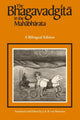 Book cover of: Bhagavadgita in the Mahabharata