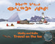 Book cover of: Ukaliq and Kalla Travel on the Ice. By: Neil Christopher
