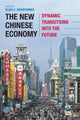 Book cover of: New Chinese Economy. By: Elias C. Grivoyannis