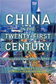 Book cover of: China in the Twenty-First Century. By: S. Hua
