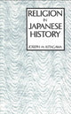 Book cover of: Religion in Japanese History