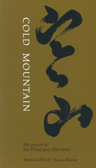 Book cover of: Cold Mountain. By: Burton Watson