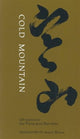 Book cover of: Cold Mountain. By: Burton Watson