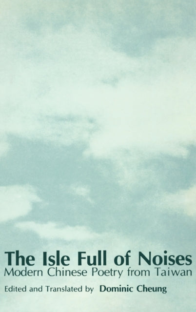 Book cover of: Isle Full of Noises