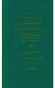 Book cover of: Child Welfare Research Review