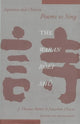 Book cover of: Japanese and Chinese Poems to Sing
