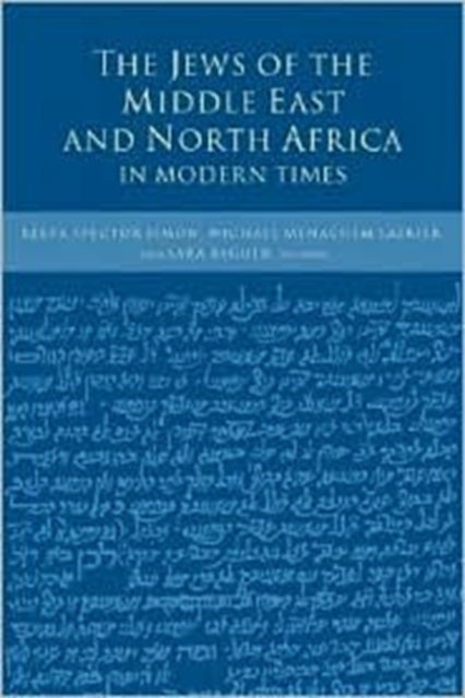Book cover of: Jews of the Middle East and North Africa in Modern Times