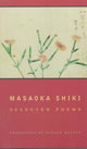 Book cover of: Masaoka Shiki