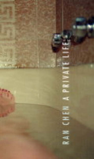 Book cover of: Private Life. By: Chen, Ran