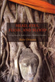 Book cover of: Head, Eyes, Flesh, Blood. By: Reiko Ohnuma